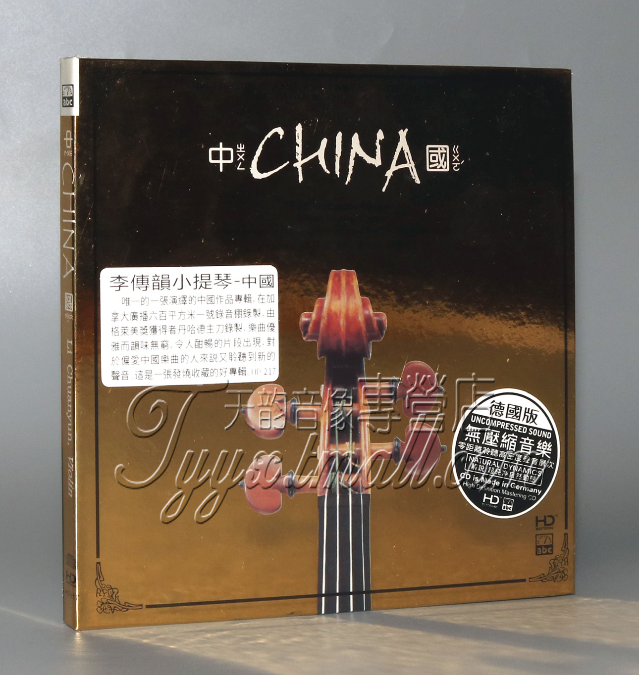 正版 ABC唱片 李传韵 小提琴 中国 乐曲作品 1CD