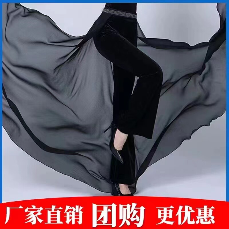 新款形体舞演出服腰纱模特走秀腰封t台霸气雪纺大摆腰裙气质腰饰