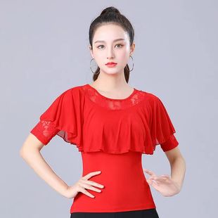 夏交谊舞 广场舞摩登舞华尔兹上衣女圆领新款 舞衣荷叶边拉丁舞服装