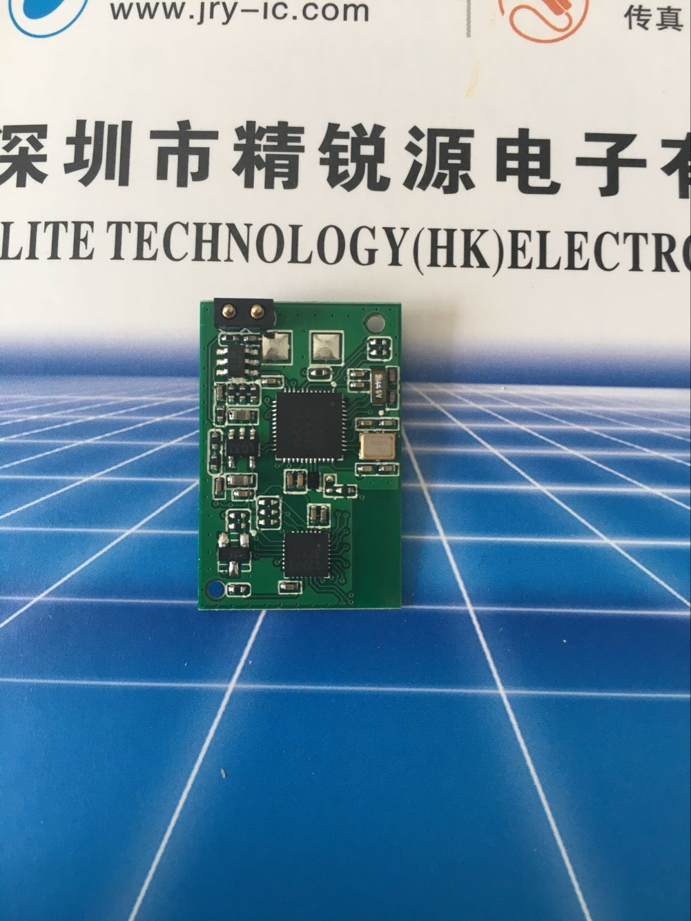 NRF51822蓝牙模块2.4G