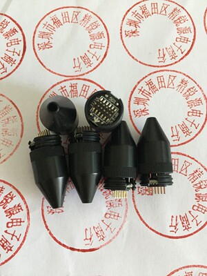 12针点读笔感应器点读笔红外感应