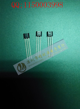 直拍 AH49E 49E 霍尔传感器 磁控三极管 线性/电动车调速 TO-92