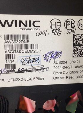AW3632DNR 艾为手机充电IC  印丝 AP32 QFN8 可直拍 样品2元一个