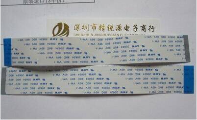 电脑线FFC/FPC软排线 间距1.0MM 33P 34P 35P 300MM反向