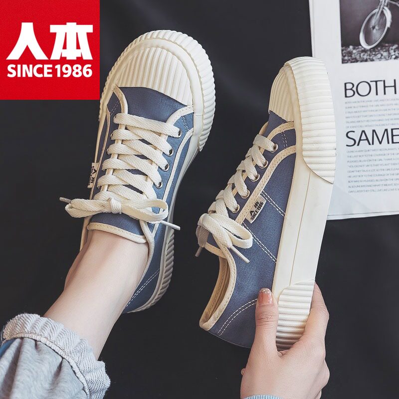 人本雾霾蓝帆布鞋女2023新款春季学生ulzzang厚底板鞋网红饼干鞋使用感如何?