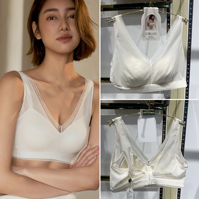 香月明美65215蚕丝健康文胸