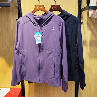 红一号2025款软壳连帽外套