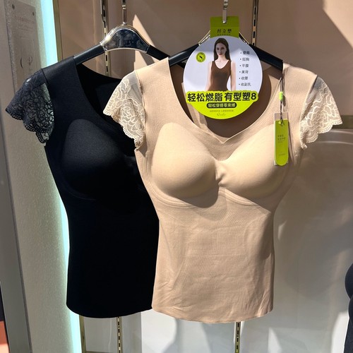 纤立塑8V雕T052燃脂保暖背心