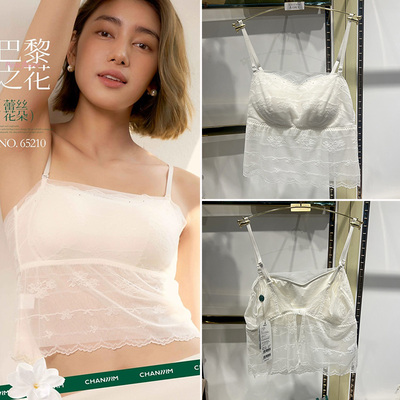 香月明美美背吊带背心女蕾丝文胸