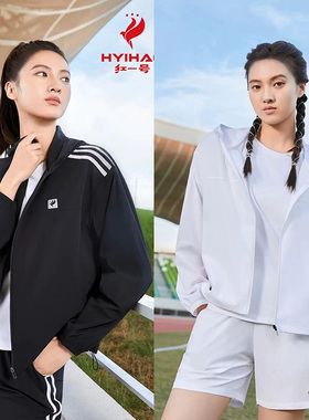 红一号2024夏季新款68007连帽外套女百搭爆冰防晒服运动皮肤上衣