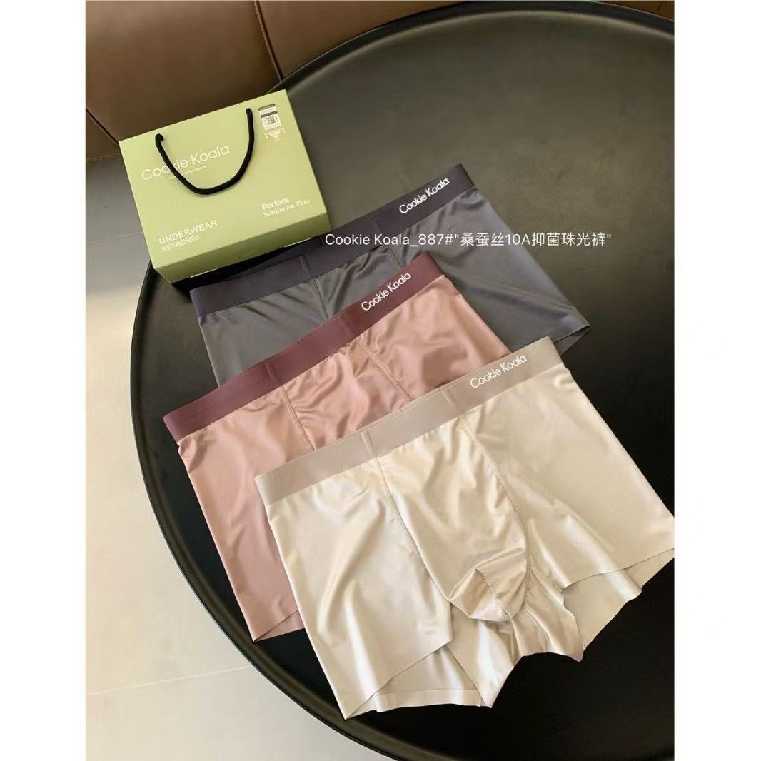 Cookie Koala 887#桑蚕丝10A抑菌珠光内裤男士轻薄透气冰丝平角