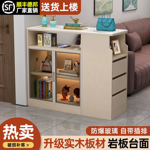 沙发侧边柜隔断入户客厅小户型酒柜大容量收纳吧台储物轻奢餐边柜