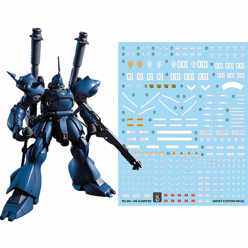 【炎】HG京宝梵荧光水贴