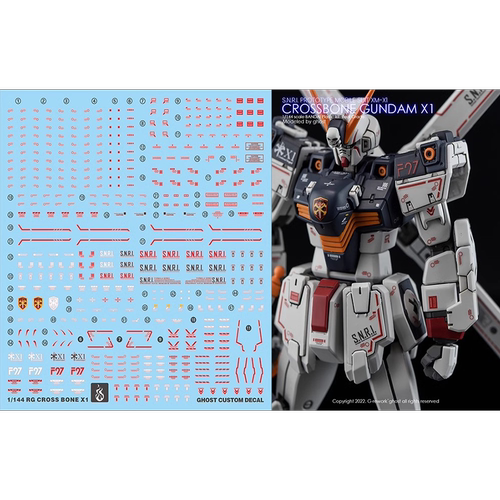 【炎】RG海盗X-1荧光水贴