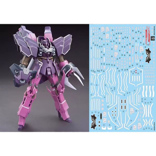 炎 HGUC 1/144 玫瑰祖鲁 罗森祖鲁 EP7样式 高达模型 荧光水贴纸