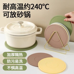 硅胶隔热垫餐垫砂锅杯垫碗垫菜盘子耐热餐桌垫家用耐高温防烫 促销