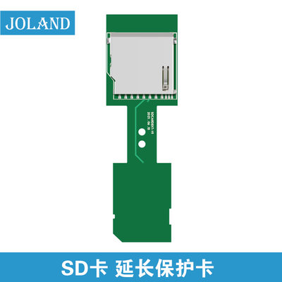 SD卡 延长保护卡内存卡接口延长保护卡