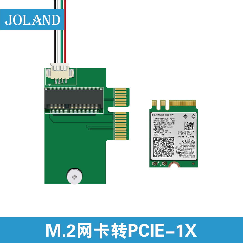 m.2转接卡ngff台机pcie1x改装