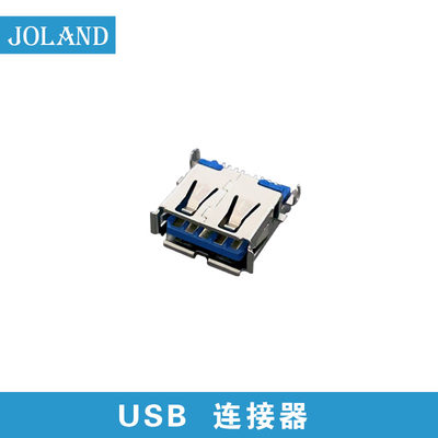 USB3.0连接器卷边A母贴片沉板USB3连接器