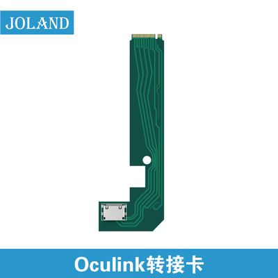 Oculink转m.2 nvme适用于thinkbook16+7840hs改装外置显卡