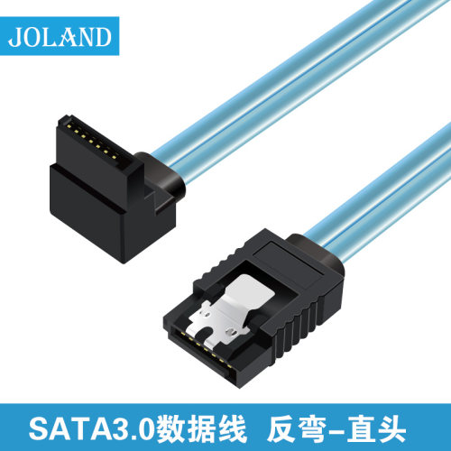 joland乔兰多直头反弯SATA3数据线高速电脑双头硬盘线 - 封面