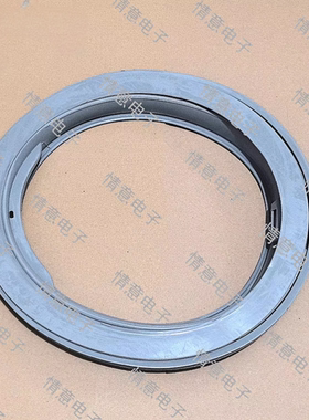 松下XQG90-E9028/E9A2D/E9A2P洗衣机橡胶门皮圈门封橡胶圈