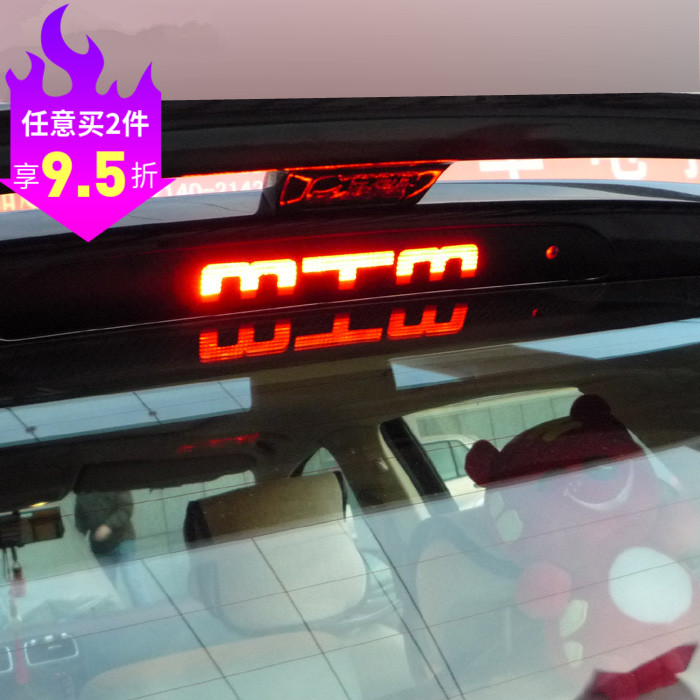 Apply to public golf 7.5polo Golf 6 Car sticker carbon fibre Sticker High brake refitin the Car/Articles/Fitting/Refit , Auto Exterior Accessories/Installation and decoration/Protect , Auto Exterior Accessories , Car decoration stickers  category - from Buy2taobao.com to provide professional Taobao agent buy service