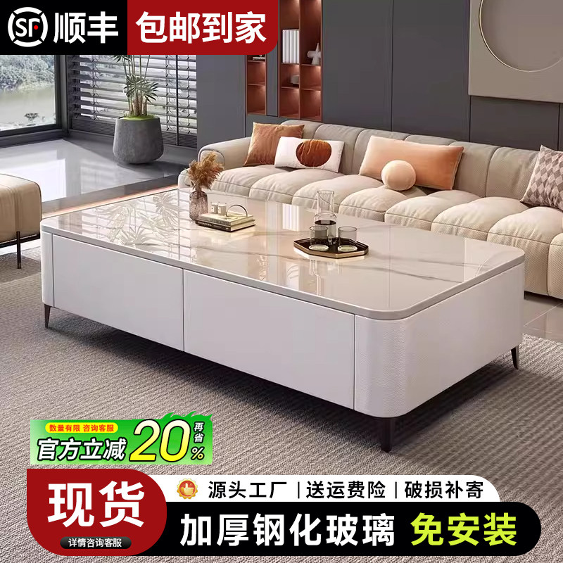 茶几客厅家用轻奢现代2026新款小户型简约落地收纳茶几电视柜组合