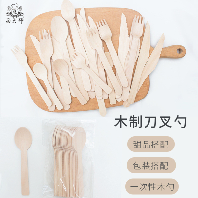 一次性叉勺木质制蛋糕外卖甜品