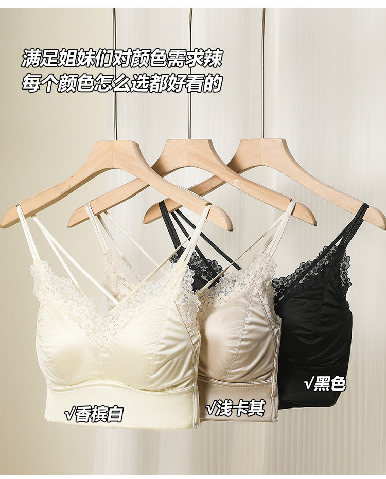 82426#缎面固定杯蕾丝美背百搭隐形女内搭外穿性感蕾丝文胸大码_虎窝淘