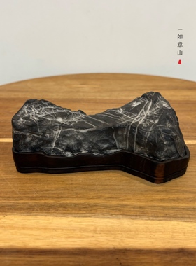 如意 天然灵璧石山形摆件 白马纹石 原石头原底 书桌办公桌镇纸