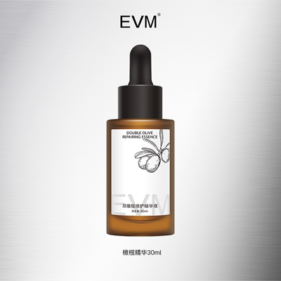 EVM双橄榄祛痘控油精华液