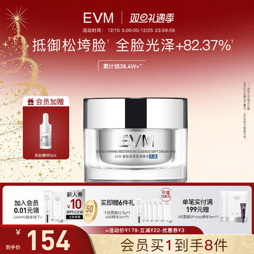 保湿抗皱  抵御初老