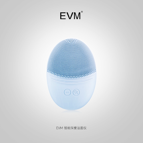 EVM清洁毛孔电动亲肤硅胶洗脸仪
