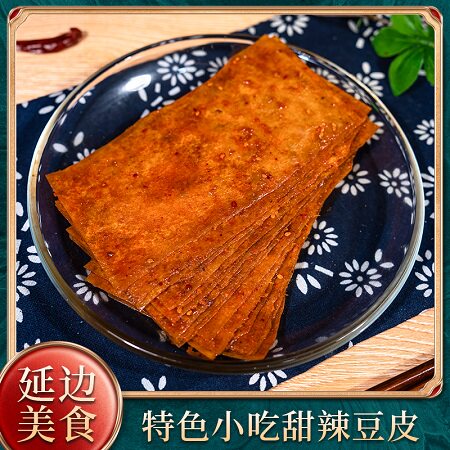 延城豆皮延边美食香辣豆皮12g/袋甜辣零食延吉小菜特产小吃休闲零