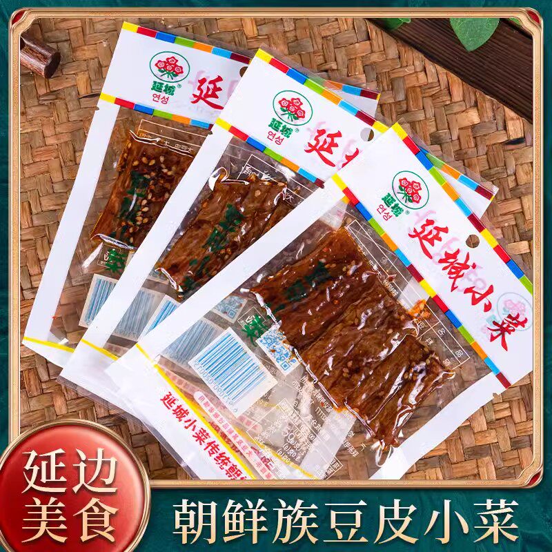 福利专属延城豆皮香辣豆皮15g/袋豆干豆制品零食长短豆皮
