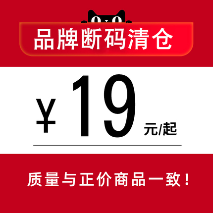 【19元断码清仓】内衣女薄款大胸显小全罩杯防下垂收副乳调整文胸