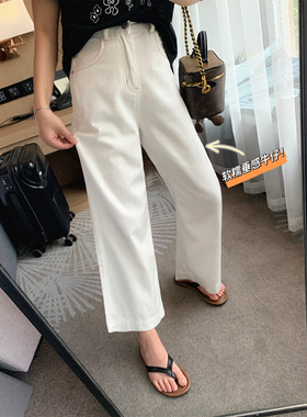 JU舒服莱赛尔！高腰显瘦夏薄九分裤宽松直筒牛仔裤女阔腿裤小个子