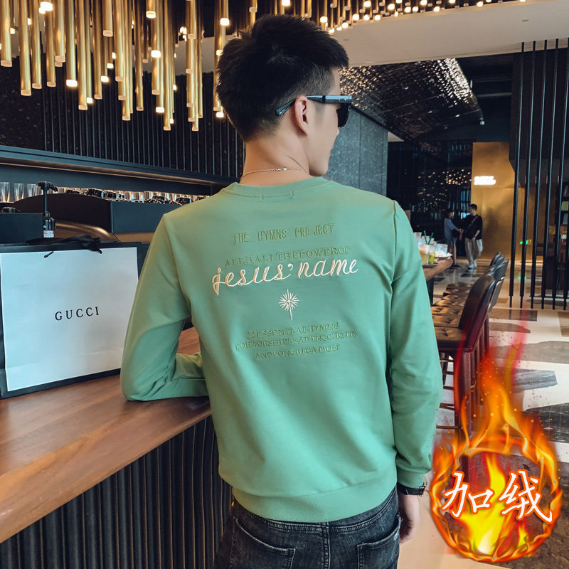 绿色 2023秋装修身绣花圆领加绒卫衣男潮W043加绒-P58控价78图片