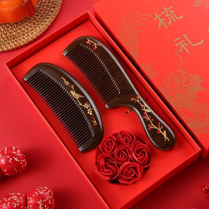 高考毕业季感恩礼物送给老师妈妈梳子/化妆梳/按摩梳