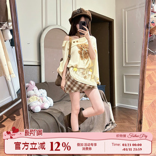 织物猪 不规则斜领露肩斗篷毛衣女初秋设计感披肩上衣 枫叶小狗