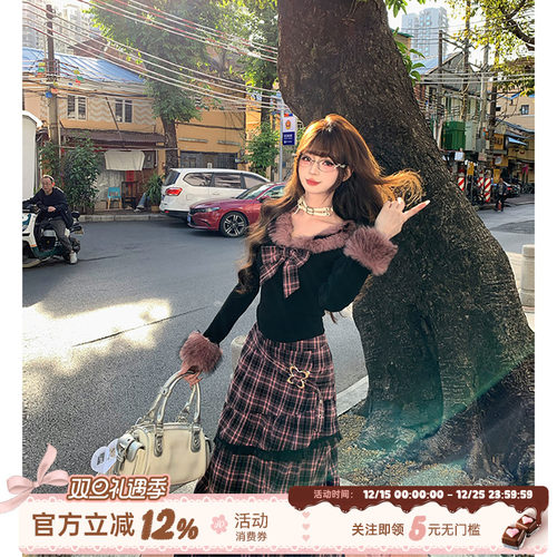 甜酷风黑粉色格纹半身裙上衣套装