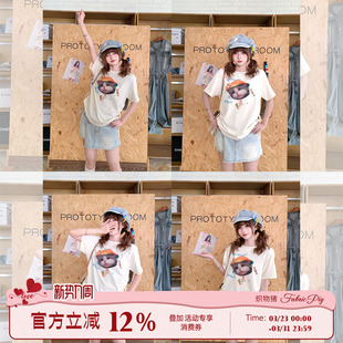 女夏季 慵懒风杏色可爱印花短袖 宽松正肩T恤上衣 汉堡小猫 织物猪