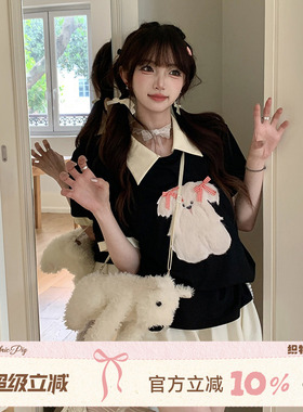 织物猪 漫画小狗 黑色短袖t恤女夏季宽松小众设计感翻领正肩上衣