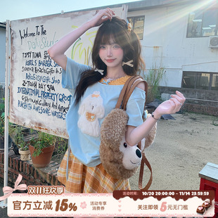 T恤 甜美风蓝色假两件露肩上衣女夏立体宽松短袖 织物猪 南瓜小狗