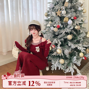 新年穿搭露肩针织短裙子 甜欲风红色连衣裙女冬季 织物猪 圣诞初雪