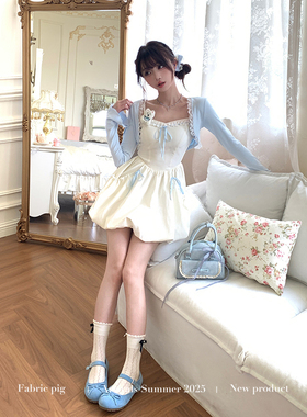 织物猪 晚樱落海 甜美少女风杏白色吊带连衣裙女夏日温柔花苞短裙