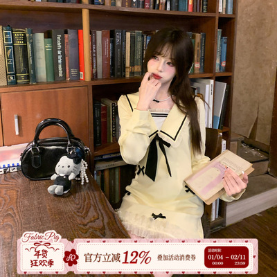 miu系千金风长袖连衣裙女