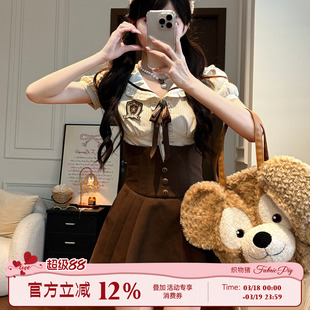 织物猪 奶油拿铁 学院风条纹海军领衬衫上衣女夏可爱收腰修身短袖