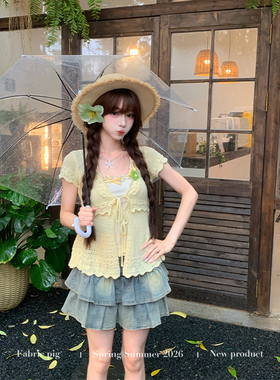 织物猪 芝芝芒芒 甜美风黄色针织罩衫套装女夏季防晒度假三件套